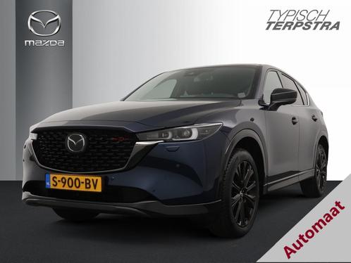 Mazda CX-5 SKYACTIV-G 165 AUTOMAAT HOMURA LIMITED, Auto's, Mazda, CX-5, ABS, Achteruitrijcamera, Adaptieve lichten, Adaptive Cruise Control