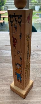 Janbibejan houten stapeltoren/puzzeltoren, zgan, Kinderen en Baby's, Speelgoed | Houten speelgoed, Ophalen of Verzenden, Zo goed als nieuw