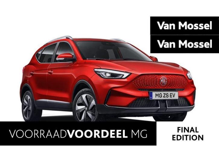 MG ZS EV Standard Range Comfort 50 kWh Super Voordeel – OP, Auto's, MG, Bedrijf, Te koop, ZS, ABS, Achteruitrijcamera, Adaptive Cruise Control