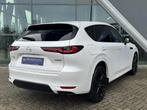 Mazda CX-60 2.5 e-SkyActiv PHEV Homura 367pk Elektr Trekhaak, Auto's, Mazda, Automaat, Gebruikt, 4 cilinders, 367 pk