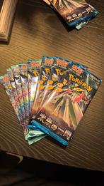 Pokemon booster packs, Hobby en Vrije tijd, Verzamelkaartspellen | Pokémon, Ophalen of Verzenden, Nieuw, Booster
