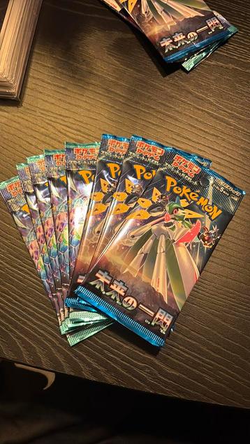 Pokemon booster packs beschikbaar voor biedingen
