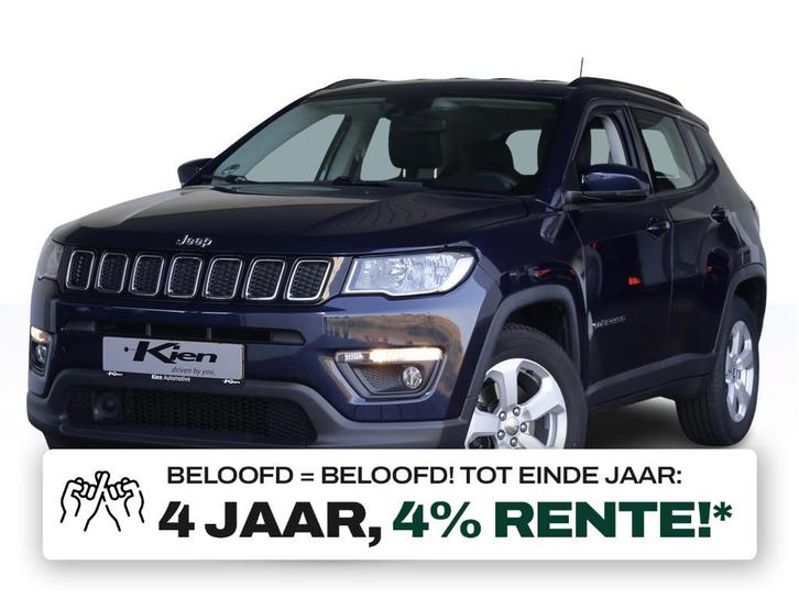 Jeep Compass 1.4 MultiAir Longitude | Navi | Apple Car Play, Auto's, Jeep, Bedrijf, Te koop, Compass, ABS, Achteruitrijcamera