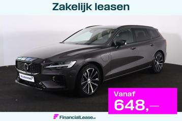 Volvo V60 T6 Recharge AWD Plus Dark - IntelliSafe Assist & S beschikbaar voor biedingen