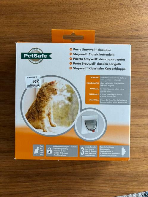 Nieuw Kattenluik petsafe, Dieren en Toebehoren, Katten-accessoires, Zo goed als nieuw, Ophalen of Verzenden