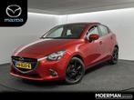 Mazda 2 1.5 Skyactiv-G Dynamic NL auto / Dealer onderhouden, Auto's, Mazda, Te koop, Benzine, Hatchback, Gebruikt