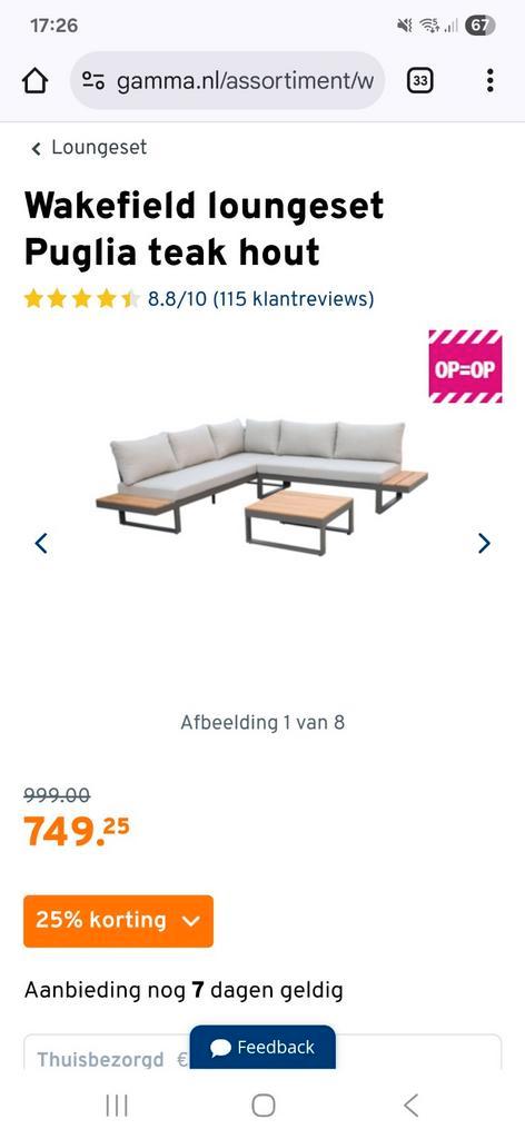 Wakefield Loungeset Puglia Teak - Gamma Antraciet, Tuin en Terras, Tuinsets en Loungesets, Nieuw, Loungeset, Teakhout, 6 zitplaatsen