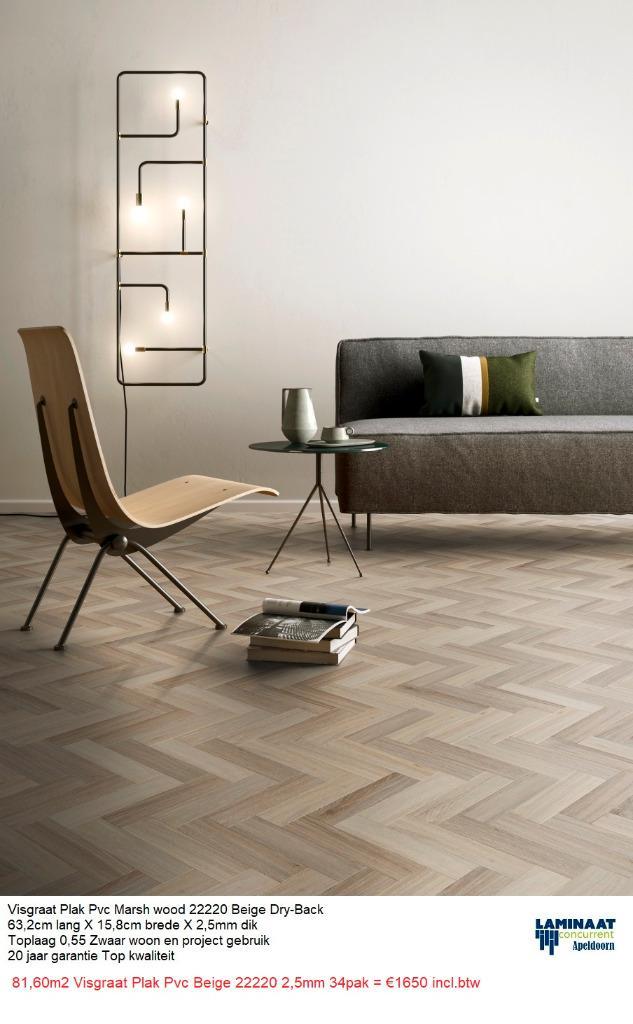 81,60m2 Visgraat Plak Pvc Beige 22220 2,5mm 34pak = €1650, Huis en Inrichting, Stoffering | Vloerbedekking, Nieuw, Laminaat, Crème