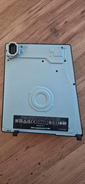 PlayStation 5 slim Disc Drive - Model CFI-ZDD1 beschikbaar voor biedingen