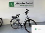 Qwic MN7D ex demo model 301km garantie 750W en btw factuur, Gebruikt, Qwic