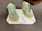 Nike LeBron XXI, Kleding | Heren, Overige kleuren, Verzenden, Sportschoenen, Nike