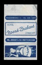 suikerwikkel 636 Hotel Noord-Brabant Utrecht (Vredenburg), Ophalen of Verzenden, Nederland