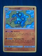 Seismitoad CEC 117/236 Cosmic Eclipse, Ophalen of Verzenden, Zo goed als nieuw, Losse kaart