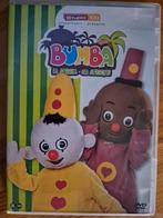 Bumba in afrika (Studio100), Cd's en Dvd's, Alle leeftijden, Ophalen of Verzenden, Zo goed als nieuw