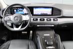 Mercedes-Benz GLE-klasse Coupé 350 e 4MATIC Premium Plus |, Automaat, Gebruikt, 4 cilinders, 2525 kg