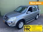 Honda CR-V 2.0i Sportspack, Auto's, Honda, 1473 kg, 1998 cc, 4 cilinders, 150 pk