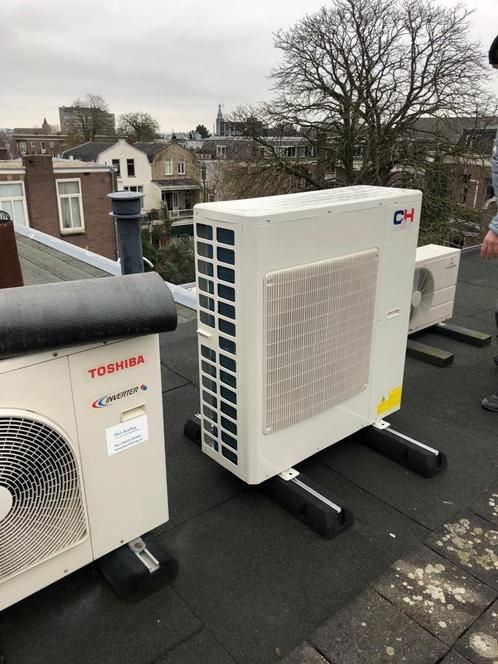 Warmtepomp nodig?, Doe-het-zelf en Verbouw, Verwarming en Radiatoren, Nieuw, Ophalen