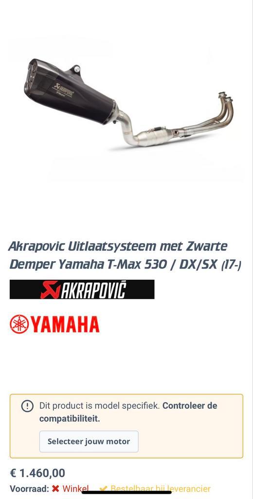 Akrapovic Uitlaat Yamaha Tmax Beschadigd. Vaste prijs, Auto-onderdelen, Uitlaatsystemen, Gebruikt, Ophalen of Verzenden