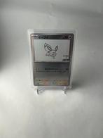 ‼️Pokemon Eevee Yu Nagaba #062 ‼️, Hobby en Vrije tijd, Ophalen of Verzenden, Nieuw, Losse kaart, Foil