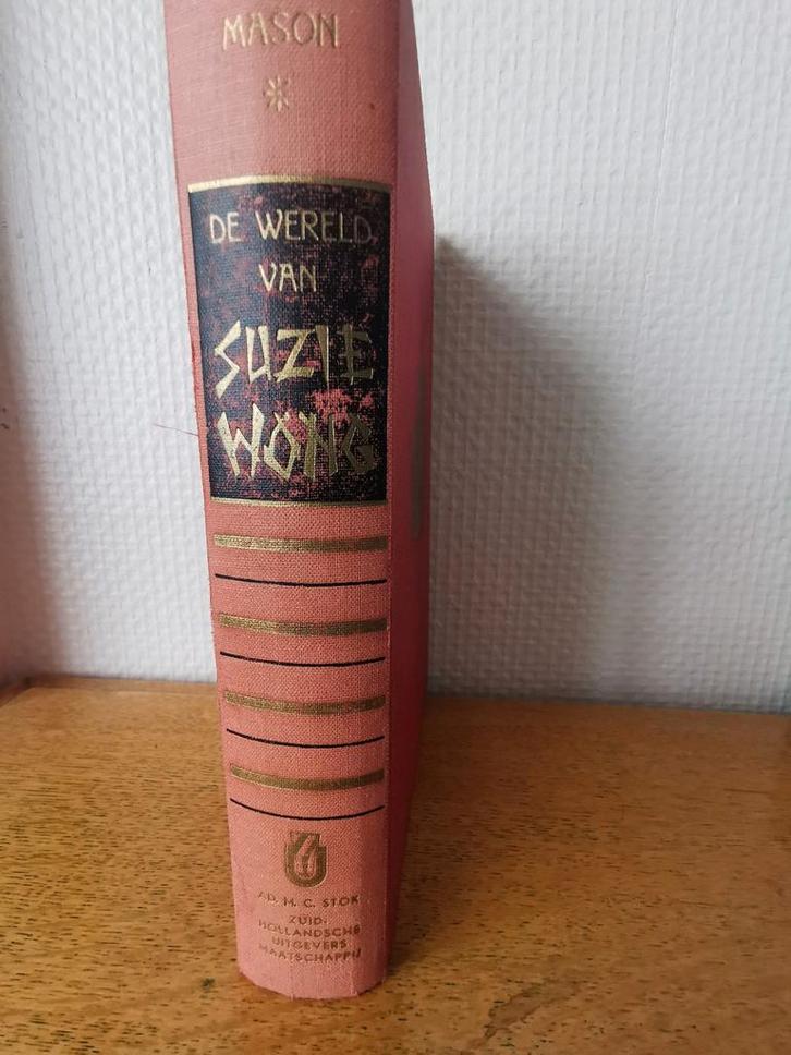 De Wereld van Suzie Wong - Richard Mason, Boeken, Literatuur, Gelezen, Nederland, Ophalen of Verzenden