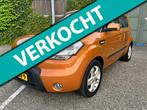 Kia Soul 1.6 X-tra AIRCO | TREKHAAK | NAP, 1591 cc, Origineel Nederlands, Handgeschakeld, 48 €/maand