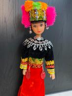 Vintage pop (Oud Chinees etnische volk), Ophalen of Verzenden, Zo goed als nieuw, Pop