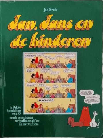 Jan, Jans en de kinderen verzamelboek beschikbaar voor biedingen