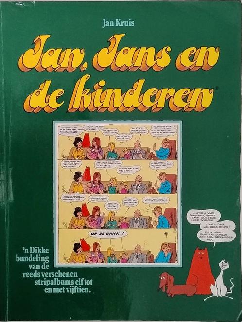 Jan, Jans en de kinderen verzamelboek, Boeken, Stripboeken, Gelezen, Eén stripboek, Ophalen