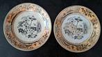 Antieke Hollandse bordjes, Petrus Regout, +100jr, Antiek en Kunst, Ophalen of Verzenden