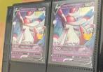 pokemon celebrations, Ophalen of Verzenden, Zo goed als nieuw, Losse kaart