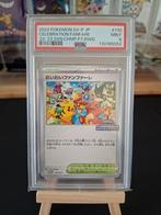 Celebration Fanfare #110 PSA 9, Hobby en Vrije tijd, Verzamelkaartspellen | Pokémon, Ophalen of Verzenden, Zo goed als nieuw, Losse kaart