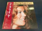 Vikki Carr “The Best Of” LP uit Japan, Verzenden, 12 inch