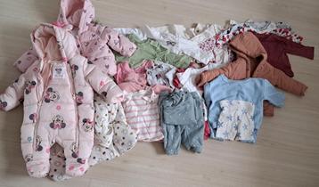 Te koop: Complete set babyspullen beschikbaar voor biedingen