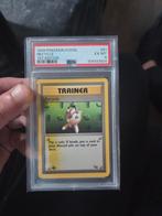 Recycle 1st edition fossil sigar stain error, Ophalen of Verzenden, Zo goed als nieuw