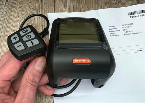 Splinternieuwe Bafang DP C07 UART 5pin met 2 jaar garantie, Fietsen en Brommers, Fietsaccessoires | Fietscomputers, Nieuw, Ophalen