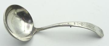 Roomlepel, antiek, Amsterdam, zilver. 25,00 euro. beschikbaar voor biedingen