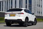 MG MG HS PHEV 1.5 Luxury | Leder | Elektrische stoelen | Sto, Auto's, MG, 12 maanden, Stof, Gebruikt, 4 cilinders