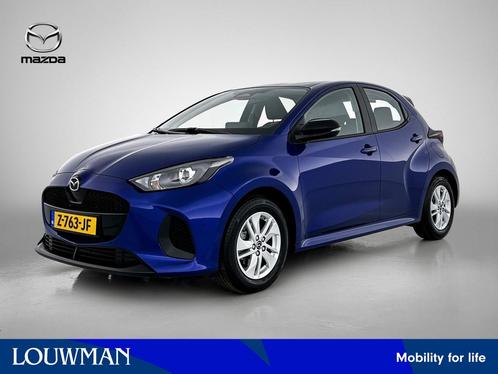 Mazda 2 Hybrid 1.5 Centre-line | Carplay | Camera | ACC |, Auto's, Mazda, Bedrijf, Te koop, ABS, Achteruitrijcamera, Adaptive Cruise Control