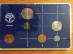5x gulden muntsets FDC 1982, 1983, 1984, 1985, 1986., Postzegels en Munten, Munten | Nederland, Ophalen of Verzenden, Koningin Beatrix