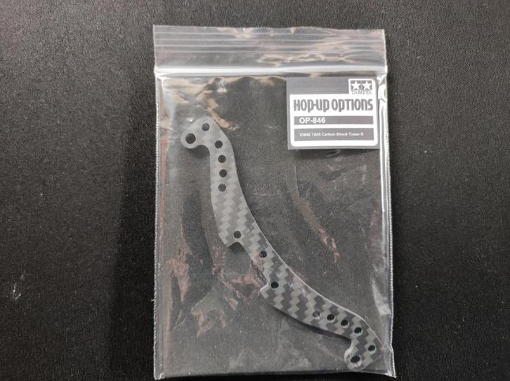 Tamiya TA05 Carbon Demperbrug achter OP-846, Hobby en Vrije tijd, Modelbouw | Radiografisch | Overige, Nieuw, Ophalen of Verzenden