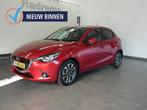 Mazda 2 1.5 Skyactiv-G GT-M, Voorwielaandrijving, Stof, Gebruikt, Euro 6