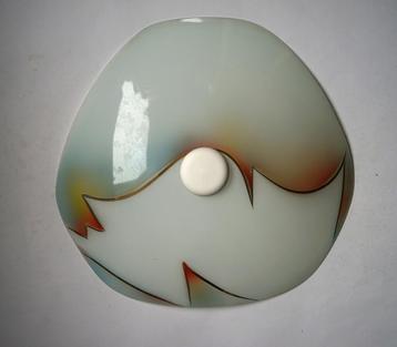 vintage plafondlamp schaallamp glas plafonnière glas c beschikbaar voor biedingen