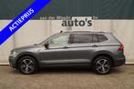 Volkswagen Tiguan Allspace 2.0 TDI 150pk Business -PANO-LEER, Auto's, Volkswagen, Voorwielaandrijving, Gebruikt, Euro 6, 4 cilinders