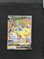 Tyranitar V | Battle Styles | 155/163, Ophalen of Verzenden, Zo goed als nieuw