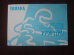 Yamaha YFA1 ATV 1995 owner's manual quad 125cc ohv, Ophalen of Verzenden, Yamaha