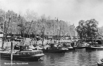 (300-237-021) Rotterdam Noordblaak beschikbaar voor biedingen