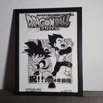 Dragon Ball Daima ingelijste Poster 30*40cm, Rechthoekig Staand, Met lijst, Nieuw, Ophalen of Verzenden