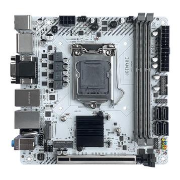 Jginyue H 97 I -gaming mini-itx beschikbaar voor biedingen
