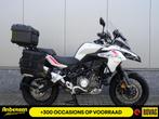 Benelli TRK 502 X (bj 2019), Bedrijf, Toermotor, 500 cc