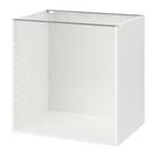 IKEA METOD onderkast 80 cm breed, Huis en Inrichting, Keuken | Keukenelementen, 50 tot 100 cm, Nieuw, Minder dan 100 cm, 50 tot 75 cm